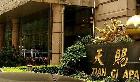 Tianci Serviced Apartments Shanghái Exterior foto